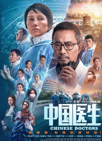在线综合色