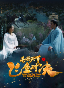 在线综合色
